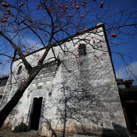 Pig'S Boutique Hotel Bishan Yi (Anhui) Exterior foto